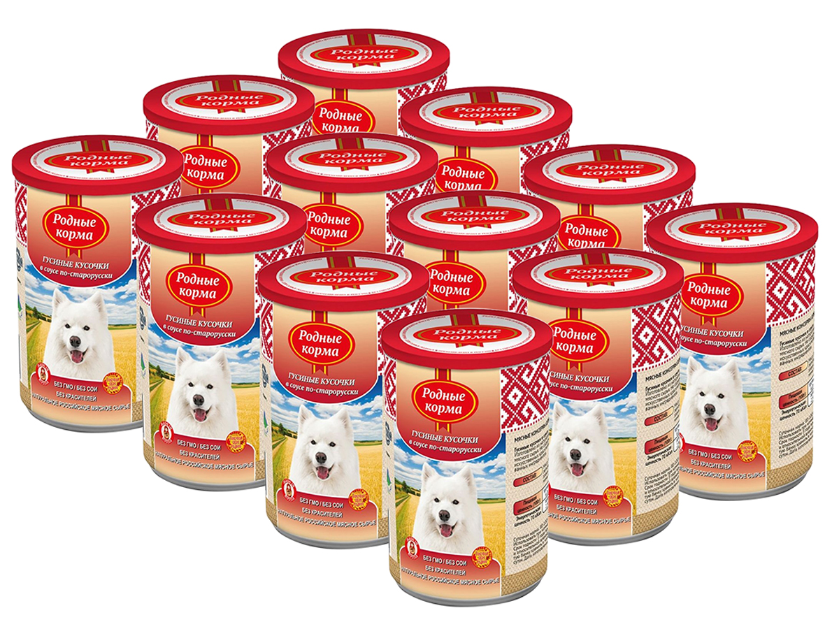 фото Влажный корм для собак родные корма гусиные кусочки в соусе по-старорусски, 12 шт по 970 г