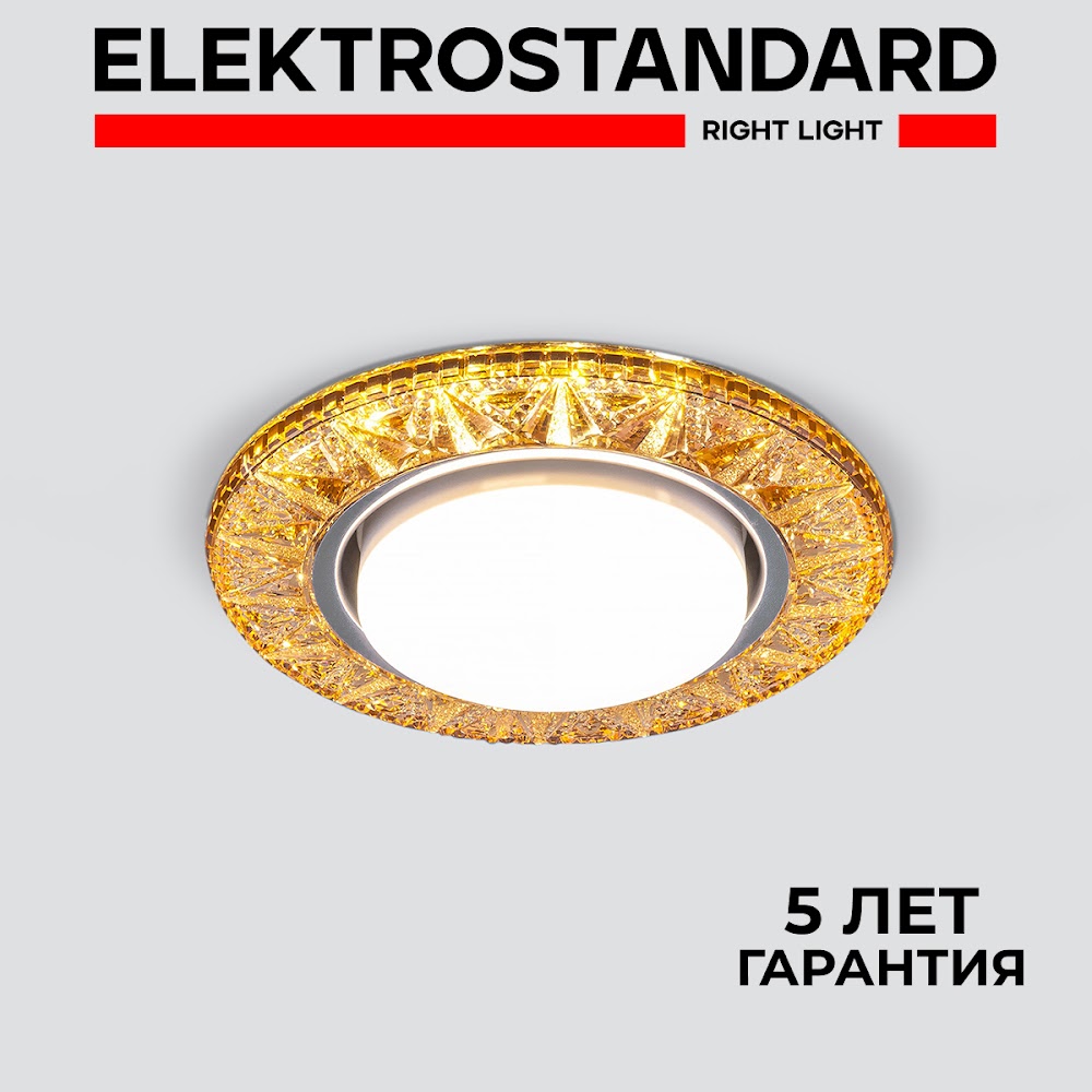 

Встраиваемый светильник Elektrostandard 3022 GX53 GD золото