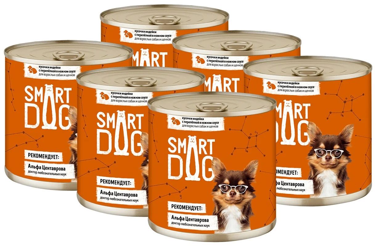 

Консервы для собак и щенков Smart Dog с индейкой и перепелкой в соусе, 6 шт по 850 г