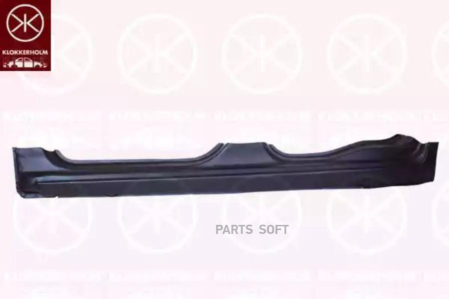 

KLOKKERHOLM Порог двери FORD - Mondeo IV 03.07-