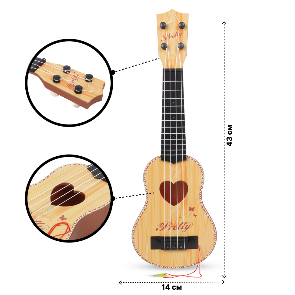 Игрушка музыкальная Tongde Гитара 43см 181А-3