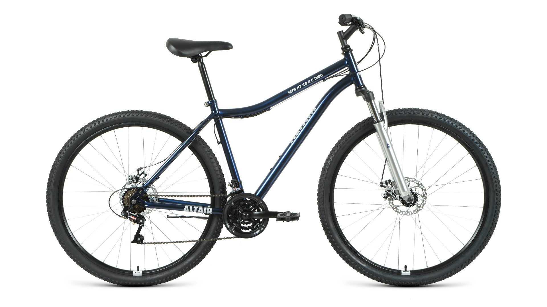 фото Altair велосипед mtb ht 29 2.0 disc, 2021, ростовка 21, синий, серебристый