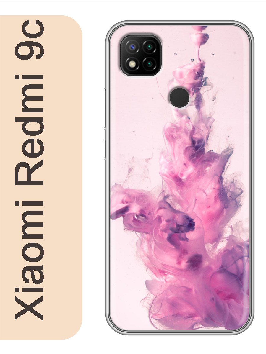 

Чехол на Xiaomi Redmi 9c дым розовый 176, Прозрачный, red9crzne