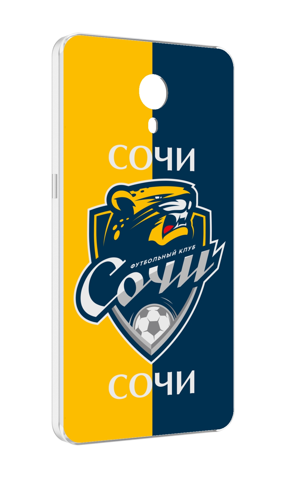 

Чехол MyPads фк сочи для Meizu M3 Note, Прозрачный, Tocco