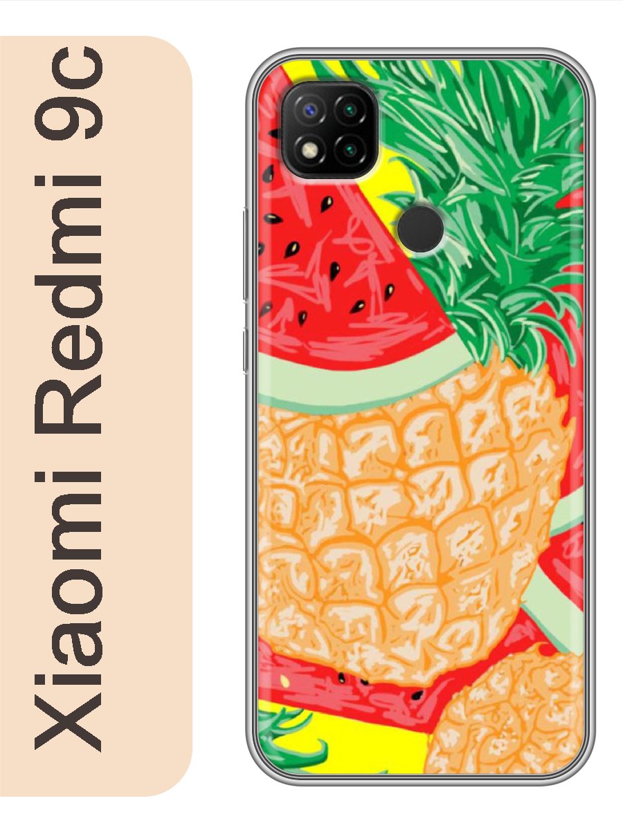 

Чехол на Xiaomi Redmi 9c арбузы ананасы 160, Прозрачный, red9crzne