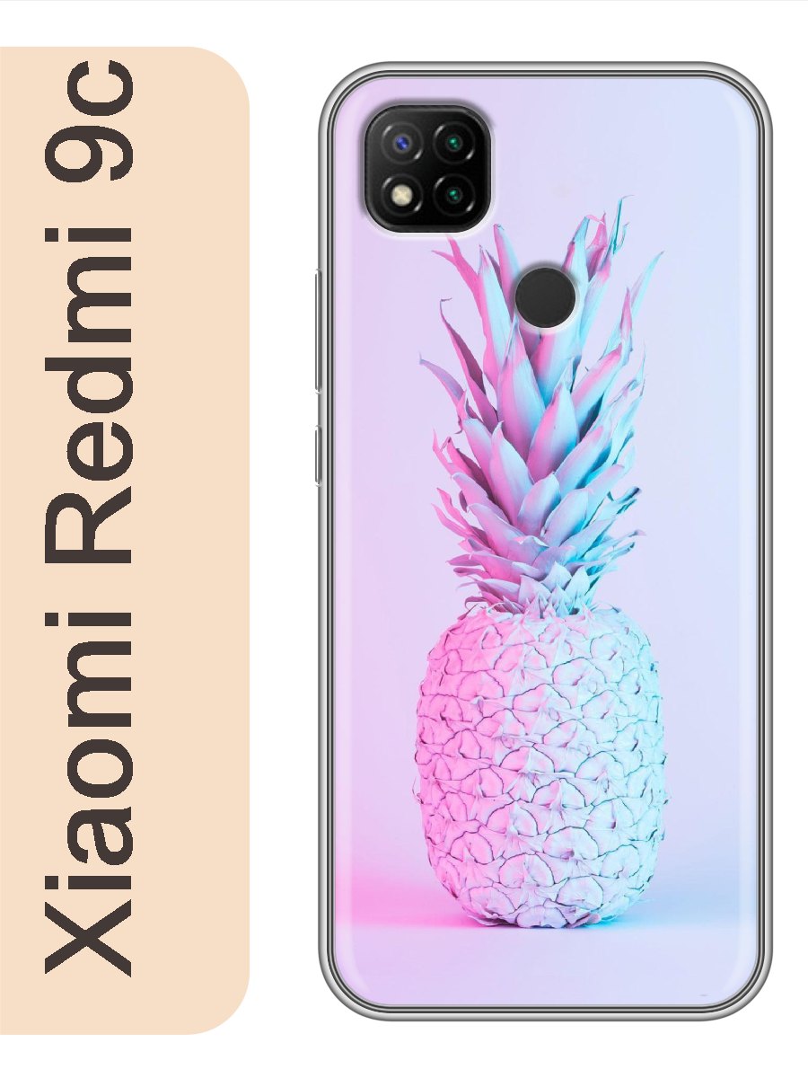 

Чехол на Xiaomi Redmi 9c ананас розовый 131, Прозрачный, red9crzne