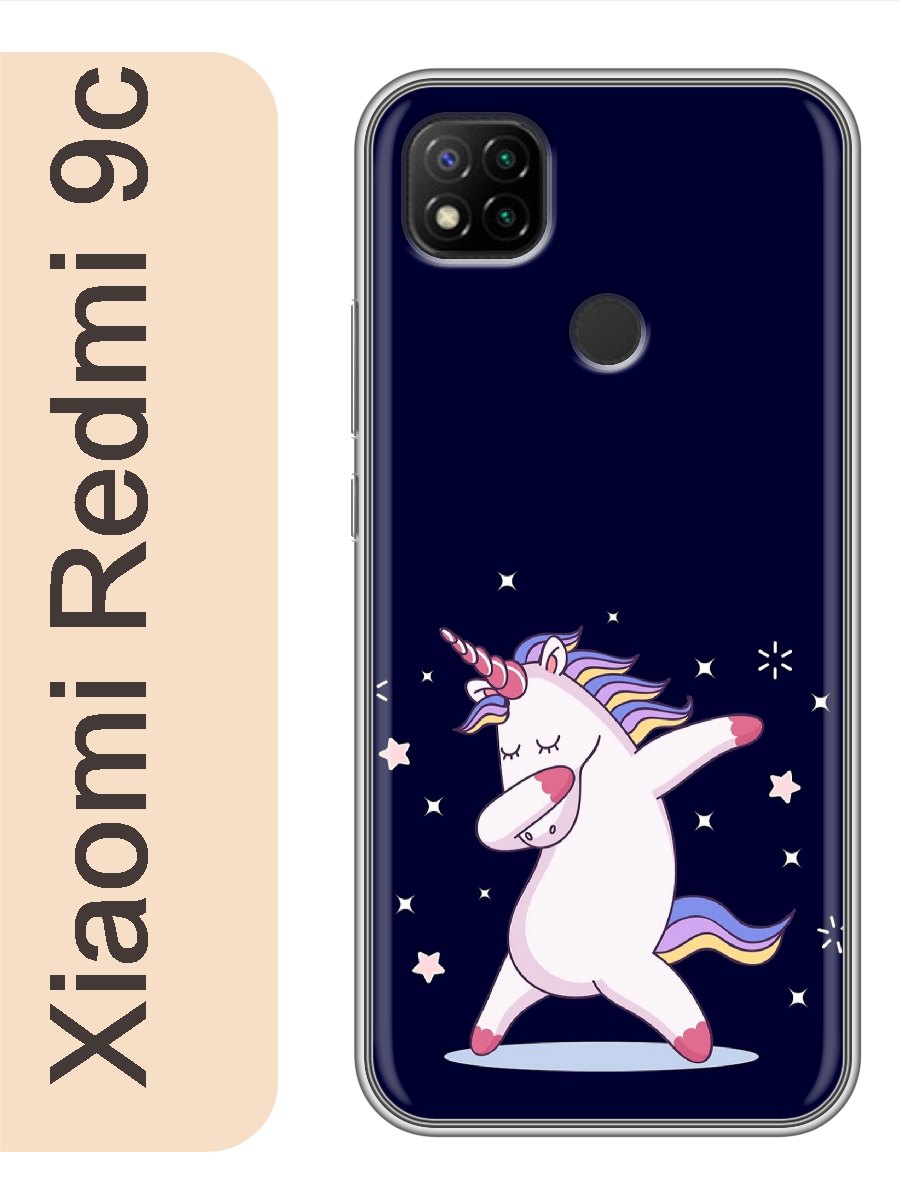 

Чехол на Xiaomi Redmi 9c единорог 130, Прозрачный, red9cerog