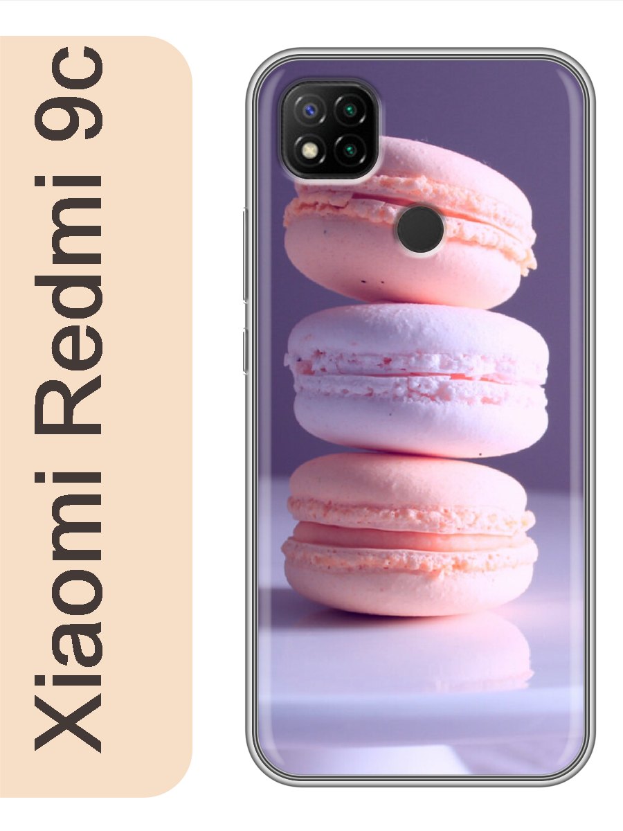 

Чехол на Xiaomi Redmi 9c макаруны 128, Прозрачный, red9cswts
