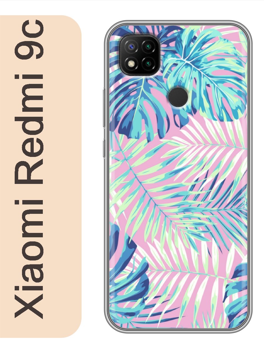 

Чехол на Xiaomi Redmi 9c цветы листья 120, Прозрачный, red9crzne