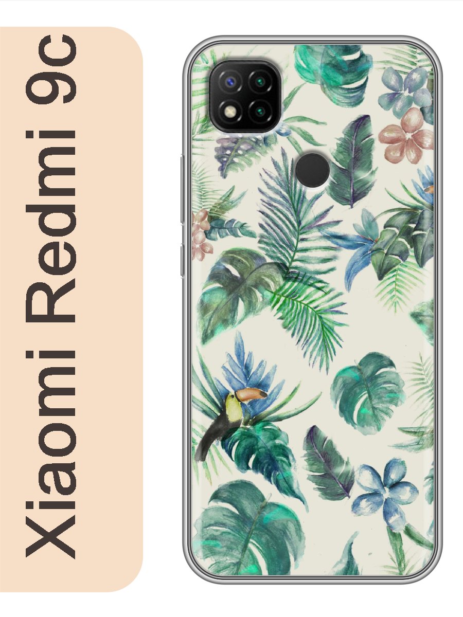 

Чехол на Xiaomi Redmi 9c тукан цветы листья 117, Прозрачный, red9crzne