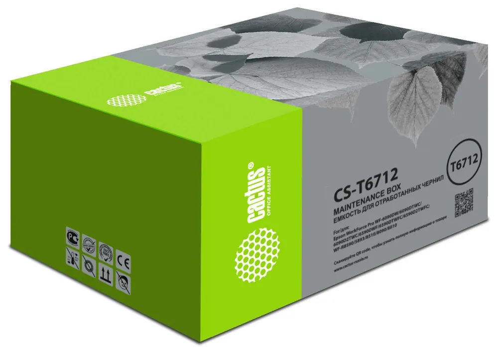 

Бункер для отработанного тонера Cactus (CS-T6712)