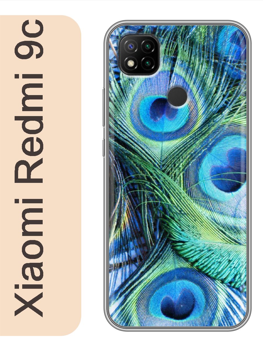 

Чехол на Xiaomi Redmi 9c перья павлина 113, Прозрачный, red9crzne