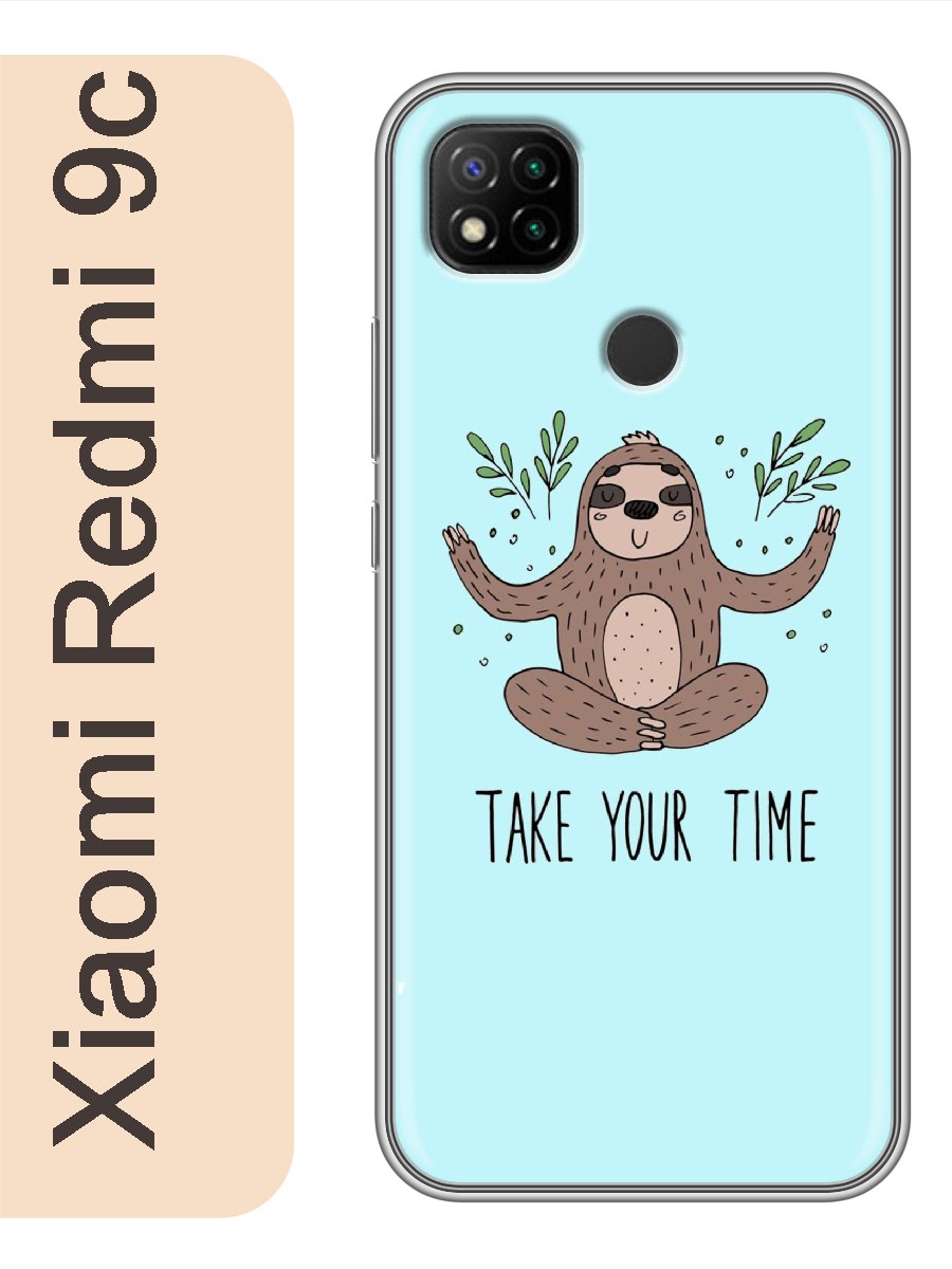 

Чехол на Xiaomi Redmi 9c ленивец 104, red9czhiv