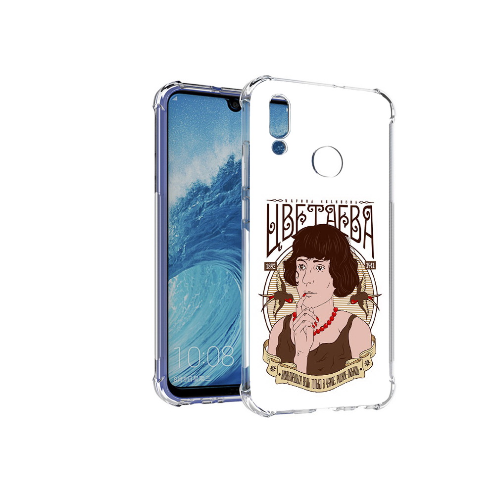 

Чехол MyPads Tocco для Huawei P Smart (2019) Цветаева, Прозрачный, Tocco
