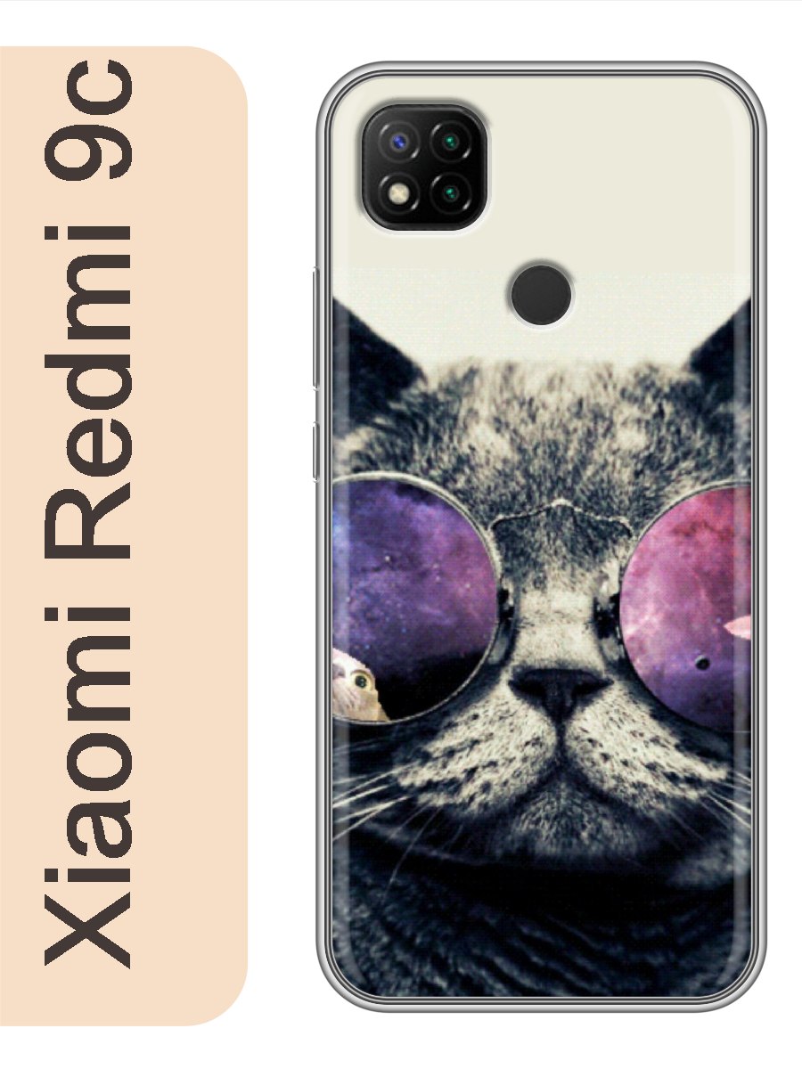 

Чехол на Xiaomi Redmi 9c кот в очках 075, Прозрачный, red9czhiv