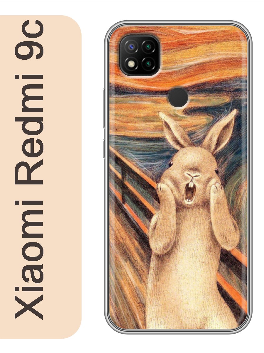 

Чехол на Xiaomi Redmi 9c заяц крик 066, Прозрачный, red9ckart