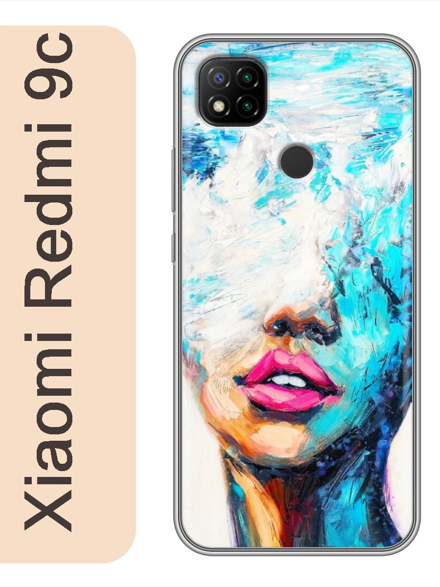 

Чехол на Xiaomi Redmi 9c картина лицо женское 065, Прозрачный, red9ckart