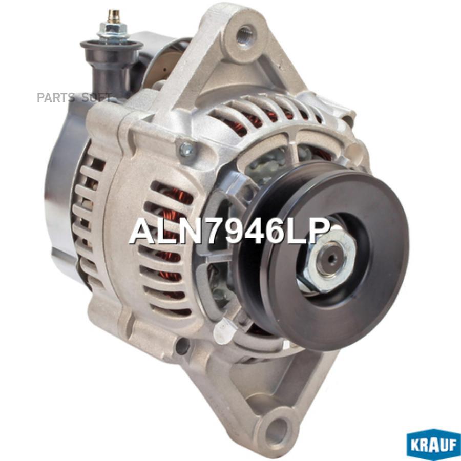 

Генератор 1Шт Krauf ALN7946LP