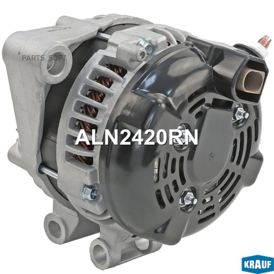 

Генератор 1Шт Krauf ALN2420RN