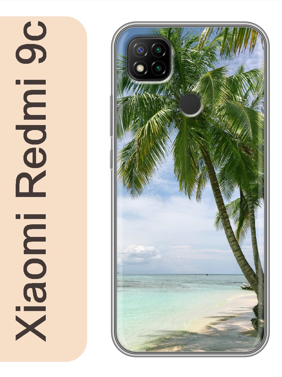 

Чехол на Xiaomi Redmi 9c пальма пляж 050, Прозрачный, red9csumr