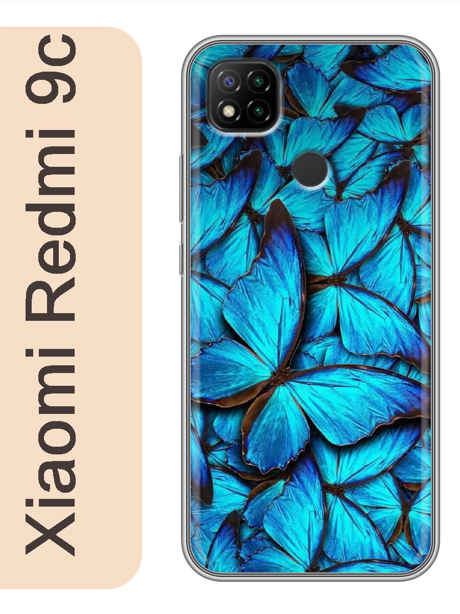 

Чехол на Xiaomi Redmi 9c бабочки 047, red9cbutf