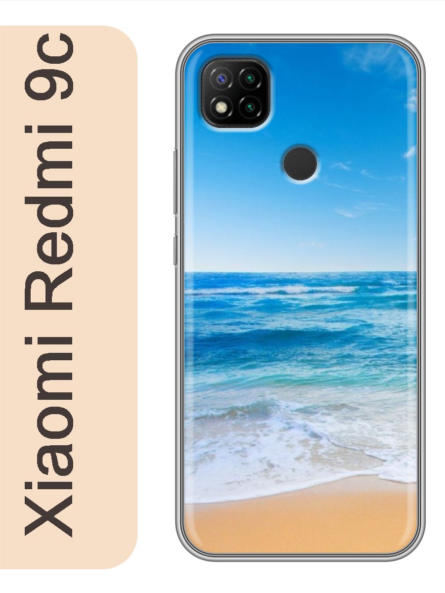 

Чехол на Xiaomi Redmi 9c Море пляж 043, Прозрачный, red9csumr