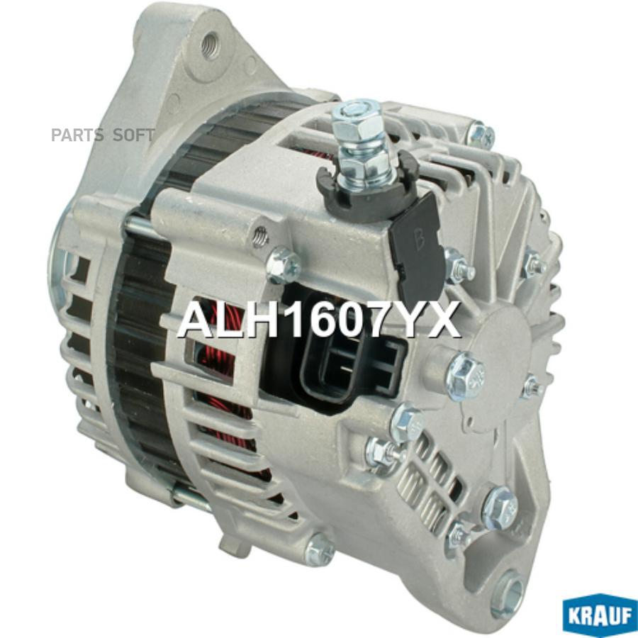 

Генератор 1Шт Krauf ALH1607YX
