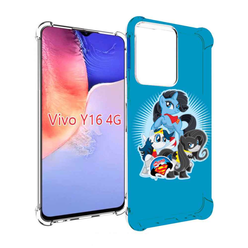 

Чехол MyPads Пони-литл для Vivo Y16 4G/ Vivo Y02S, Прозрачный, Tocco