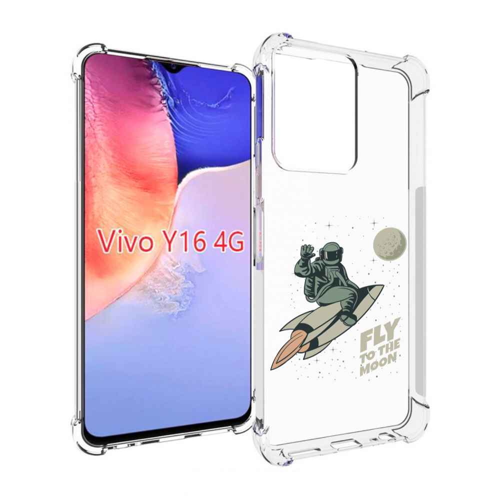 

Чехол MyPads Полет-на-Луну для Vivo Y16 4G/ Vivo Y02S, Прозрачный, Tocco