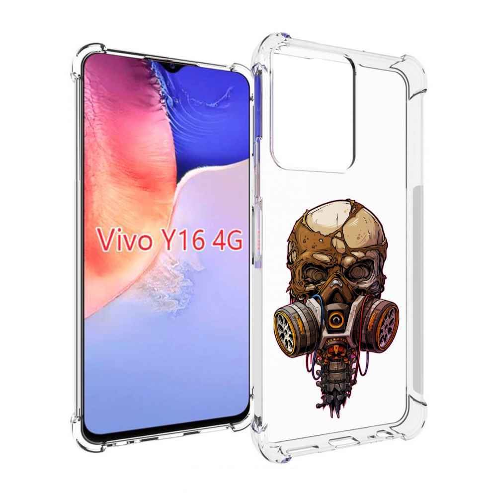 

Чехол MyPads Красочный человеческий череп с противогазом для Vivo 9S; Y5P, Прозрачный, Tocco