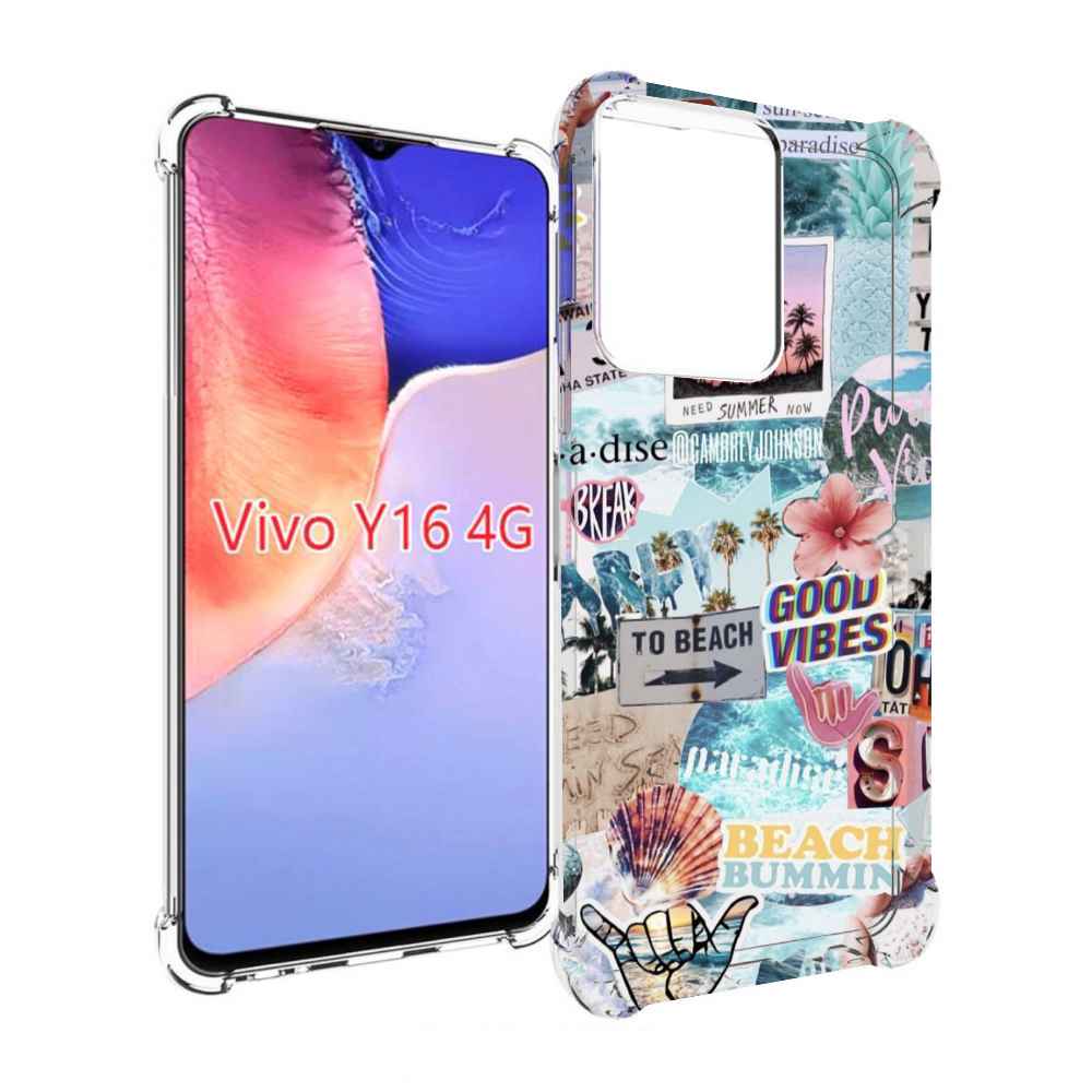 

Чехол MyPads Пляжи-постер для Vivo Y16 4G/ Vivo Y02S, Прозрачный, Tocco