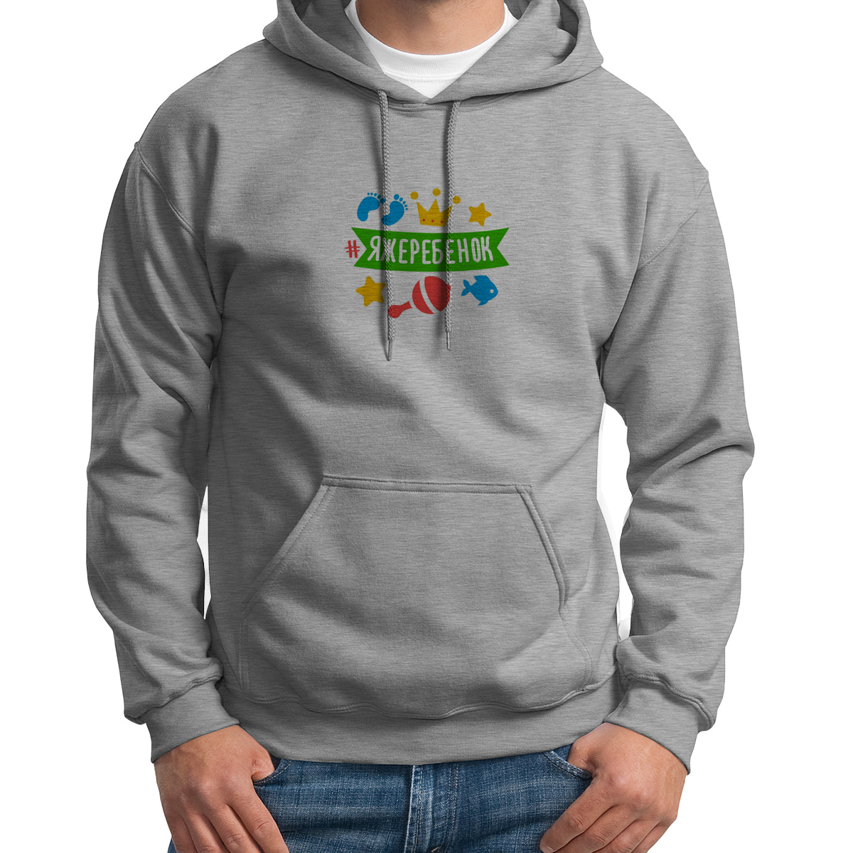 

Худи унисекс CoolPodarok Яжеребенок серое 50 RU, 0S043690