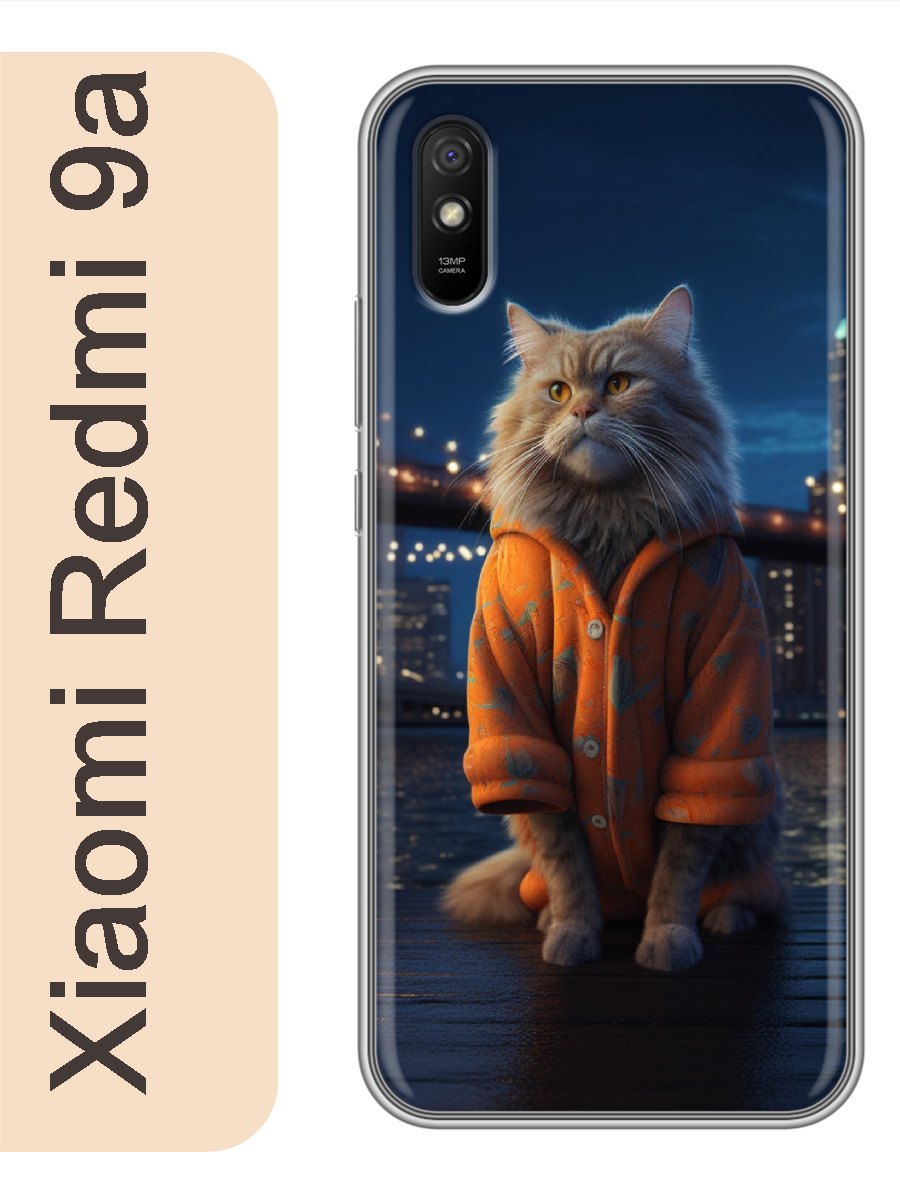 

Чехол на Xiaomi Redmi 9a Кот в городе 973, red9acats