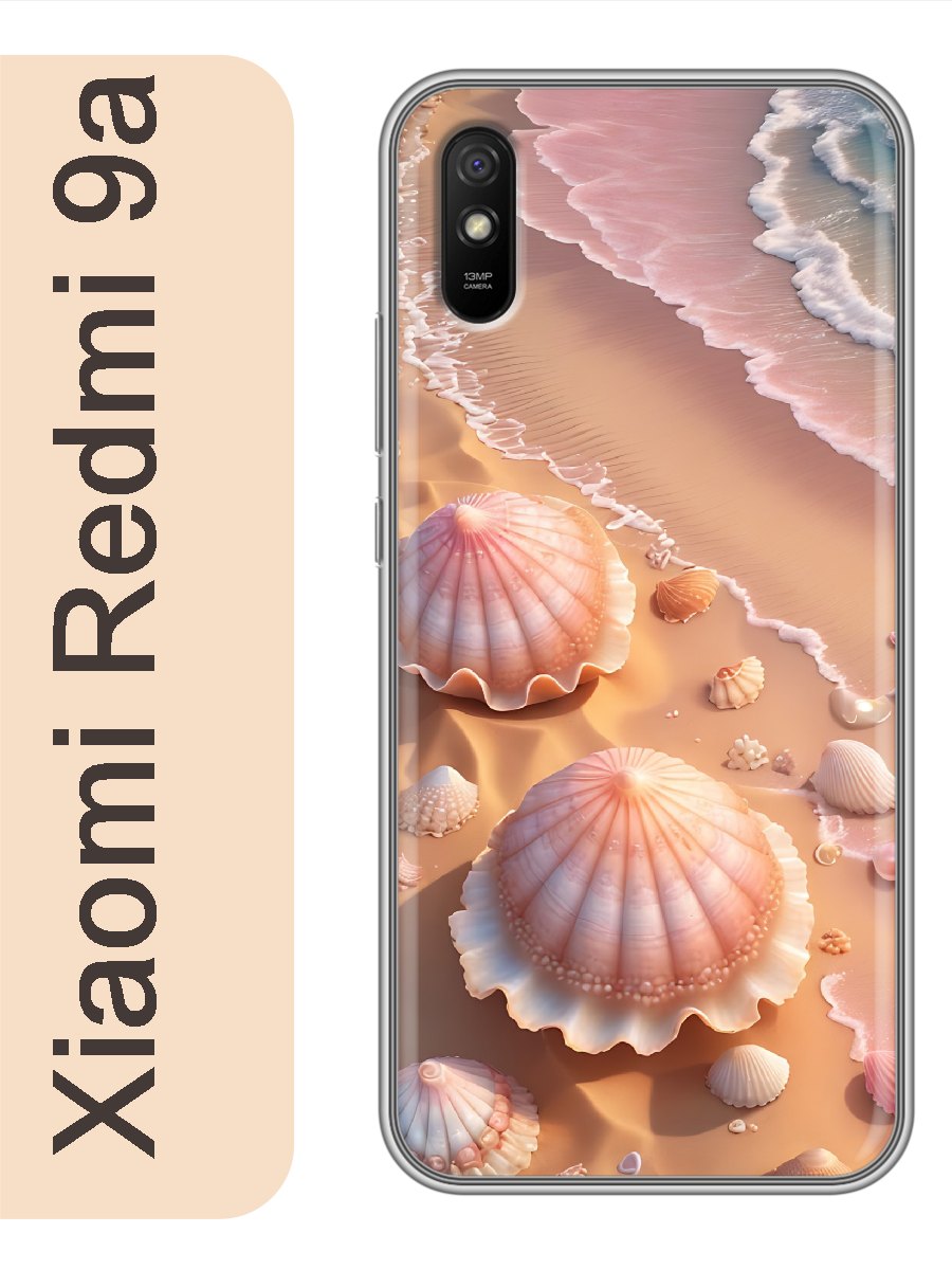 

Чехол на Xiaomi Redmi 9a ракушки на пляже 972, Прозрачный, red9asumr