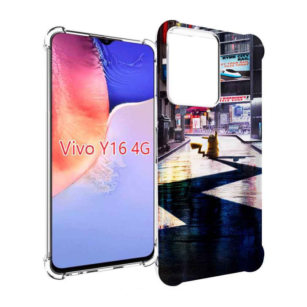 

Чехол MyPads Пикачу-в-городе для Vivo Y16 4G/ Vivo Y02S, Прозрачный, Tocco