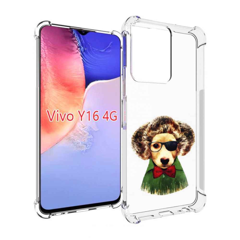 

Чехол MyPads Пес в бабочке для Vivo Y16 4G/ Vivo Y02S, Прозрачный, Tocco