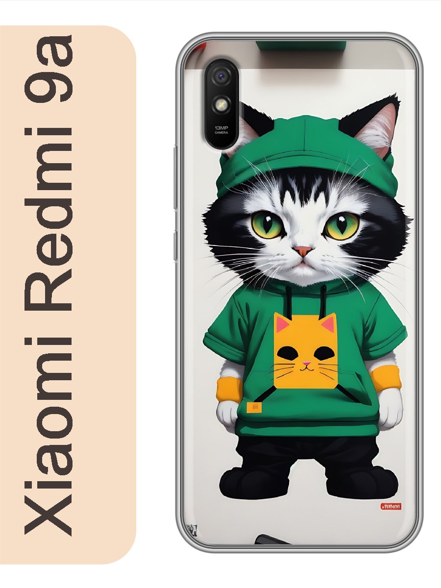 

Чехол на Xiaomi Redmi 9a кот в худи 962, red9acats