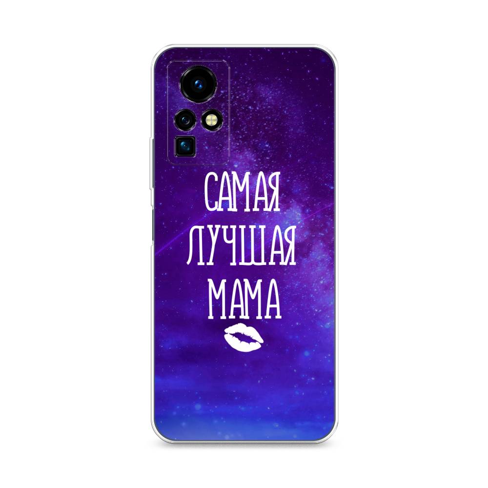 

Чехол Awog на Infinix Zero X Pro "Лучшая мама", Разноцветный, 3101150-6