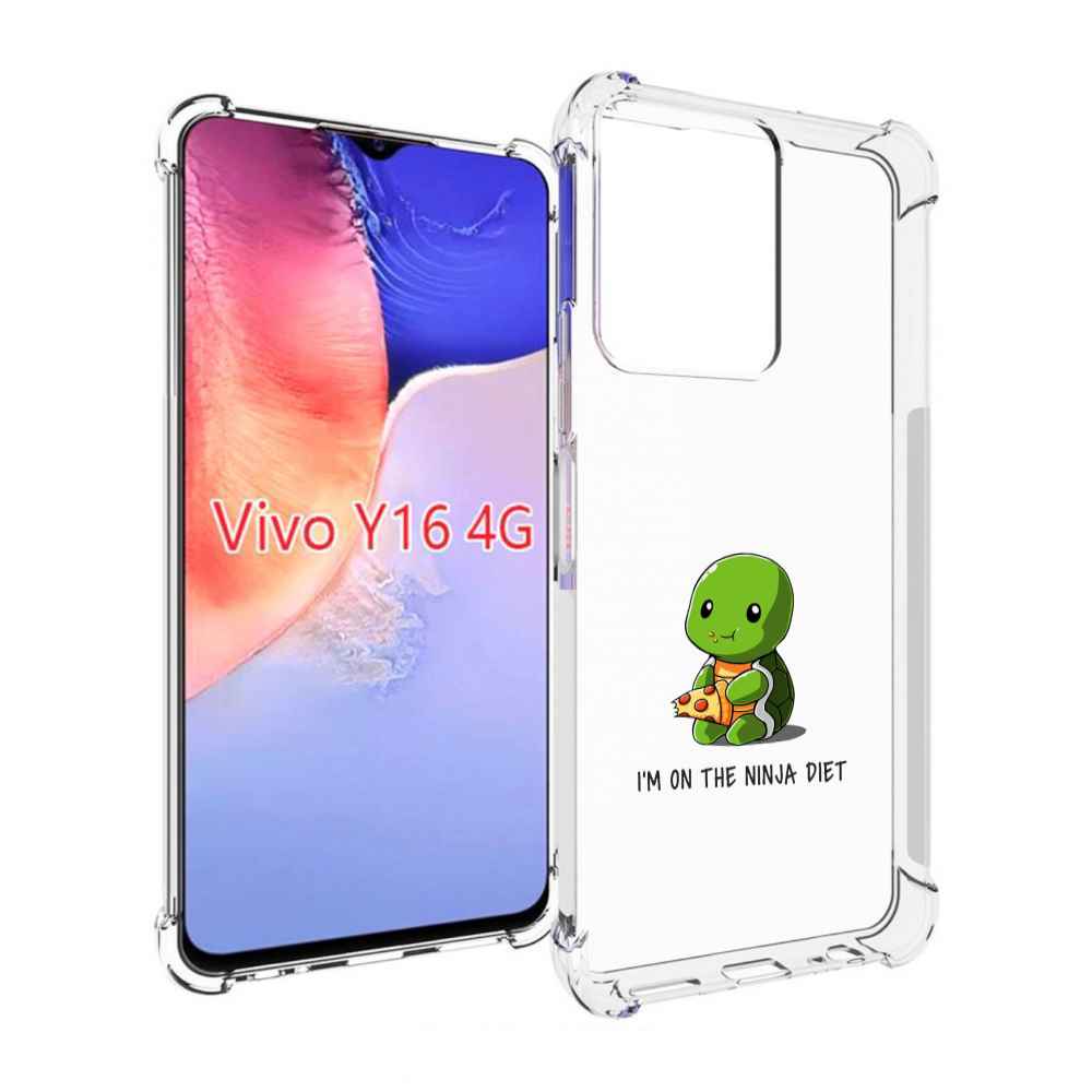 

Чехол MyPads Ниндзя-диета для Vivo Y16 4G/ Vivo Y02S, Прозрачный, Tocco