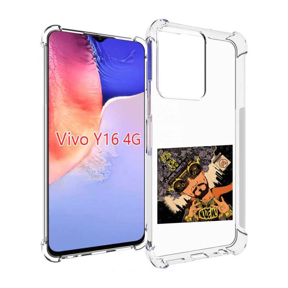 

Чехол MyPads Неразбериха Noize MC для Vivo Y16 4G/ Vivo Y02S, Прозрачный, Tocco
