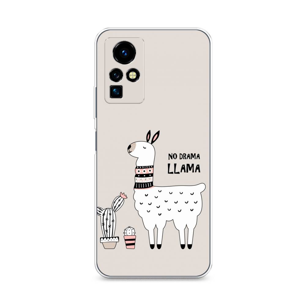 

Чехол Awog на Infinix Zero X Pro "No drama LLama", Разноцветный, 3101150-2