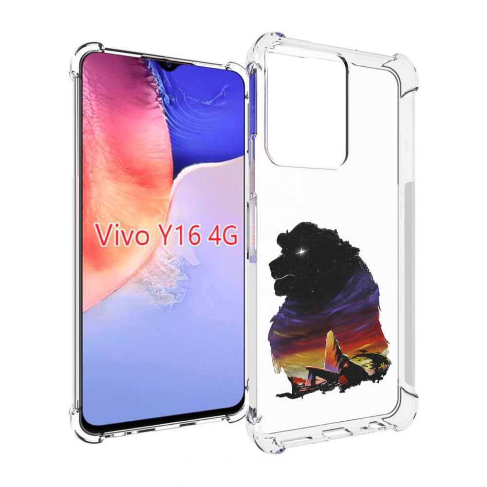 

Чехол MyPads Муфаса для Vivo Y16 4G/ Vivo Y02S, Прозрачный, Tocco