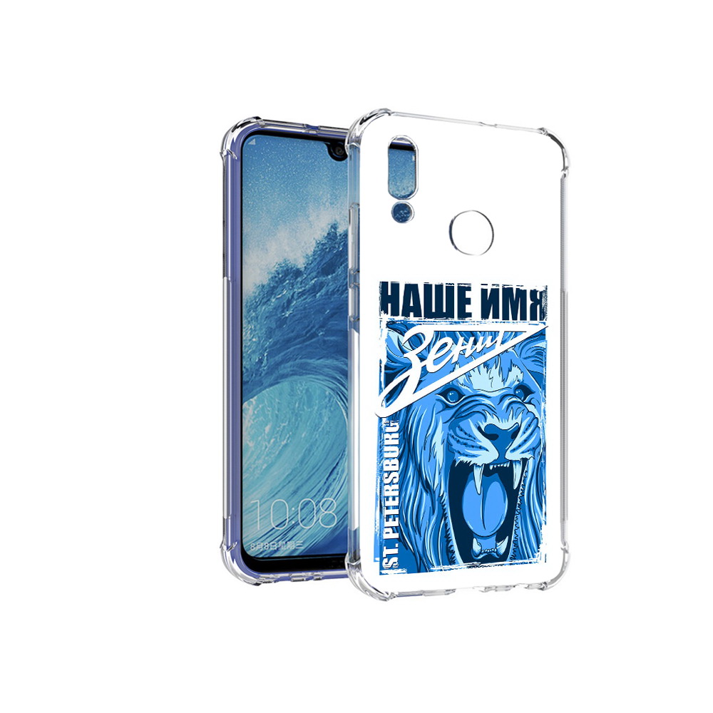 

Чехол MyPads Tocco для Huawei P Smart (2019) ФК наше имя зенит, Прозрачный, Tocco