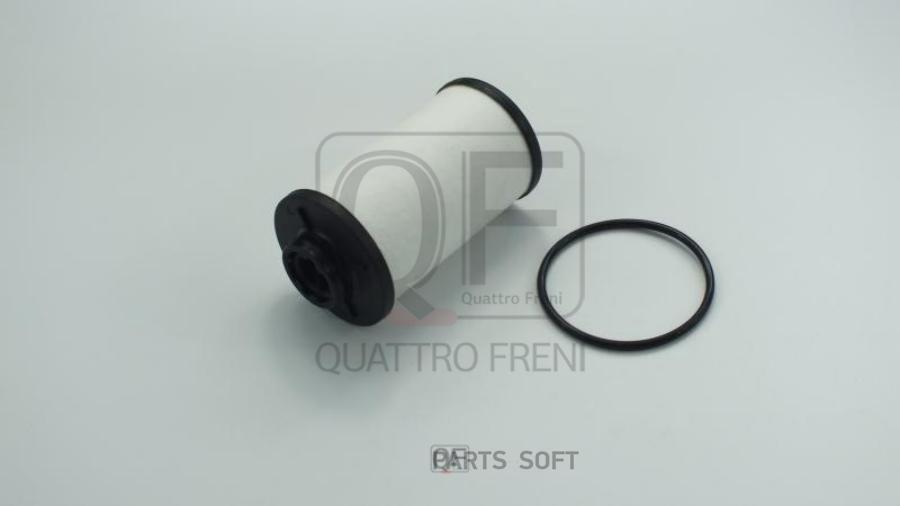 

Quattro Freni Фильтр Масляный Акпп Внешний Quattro Freni Qf11B00007