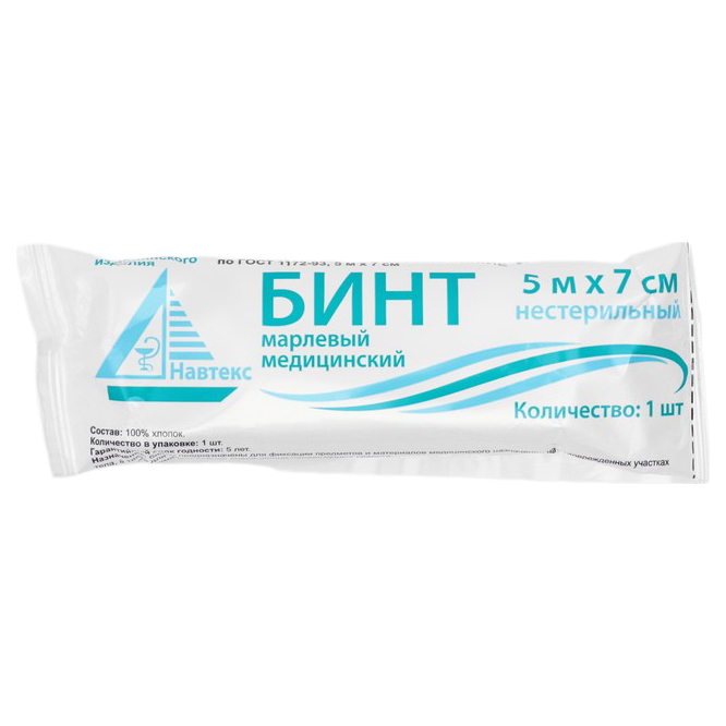

Бинт медицинский нестерильный 7 х 500 см 30 гр/м2, Белый