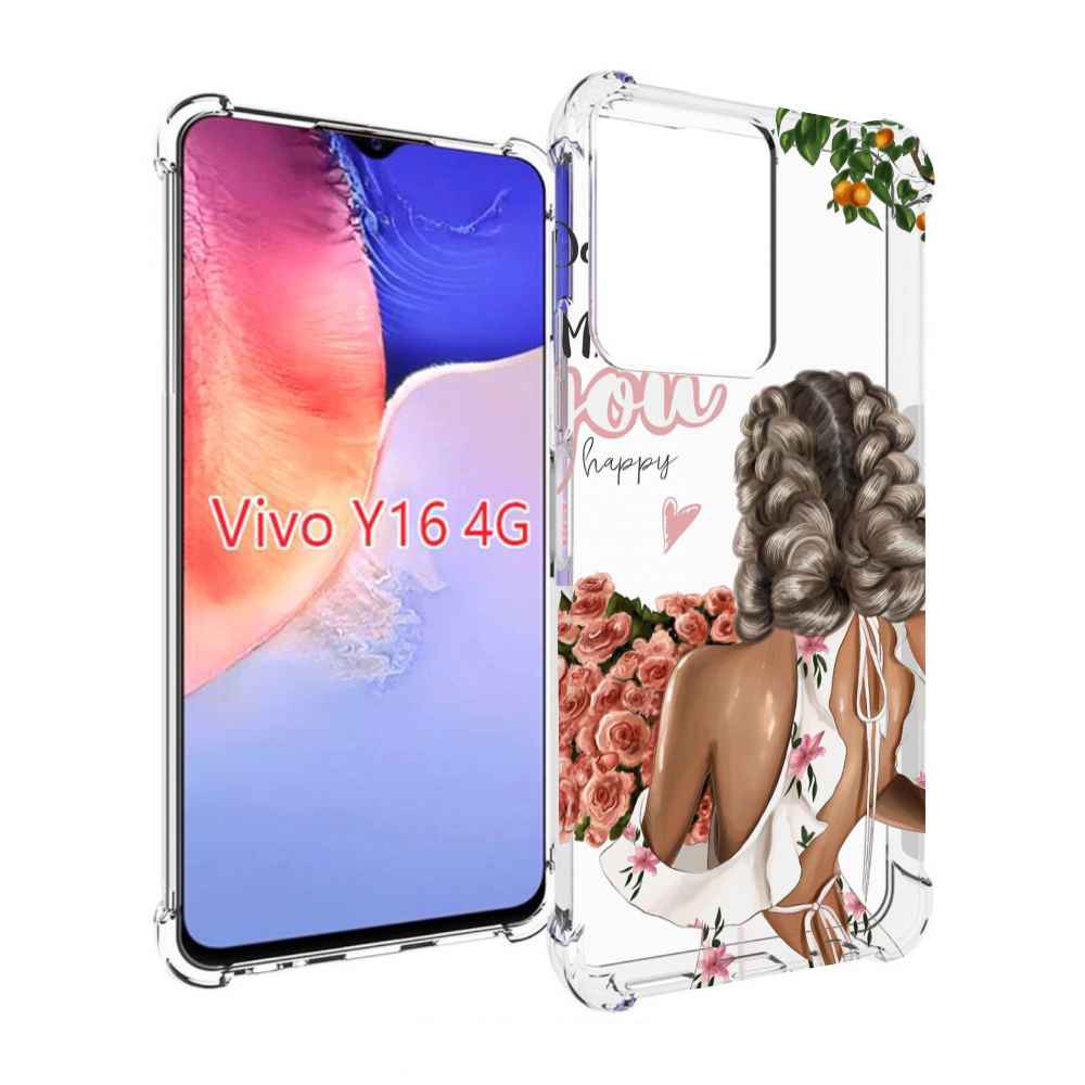 

Чехол MyPads Мелочи-делают-тебя-счастливой для Vivo Y16 4G/ Vivo Y02S, Прозрачный, Tocco
