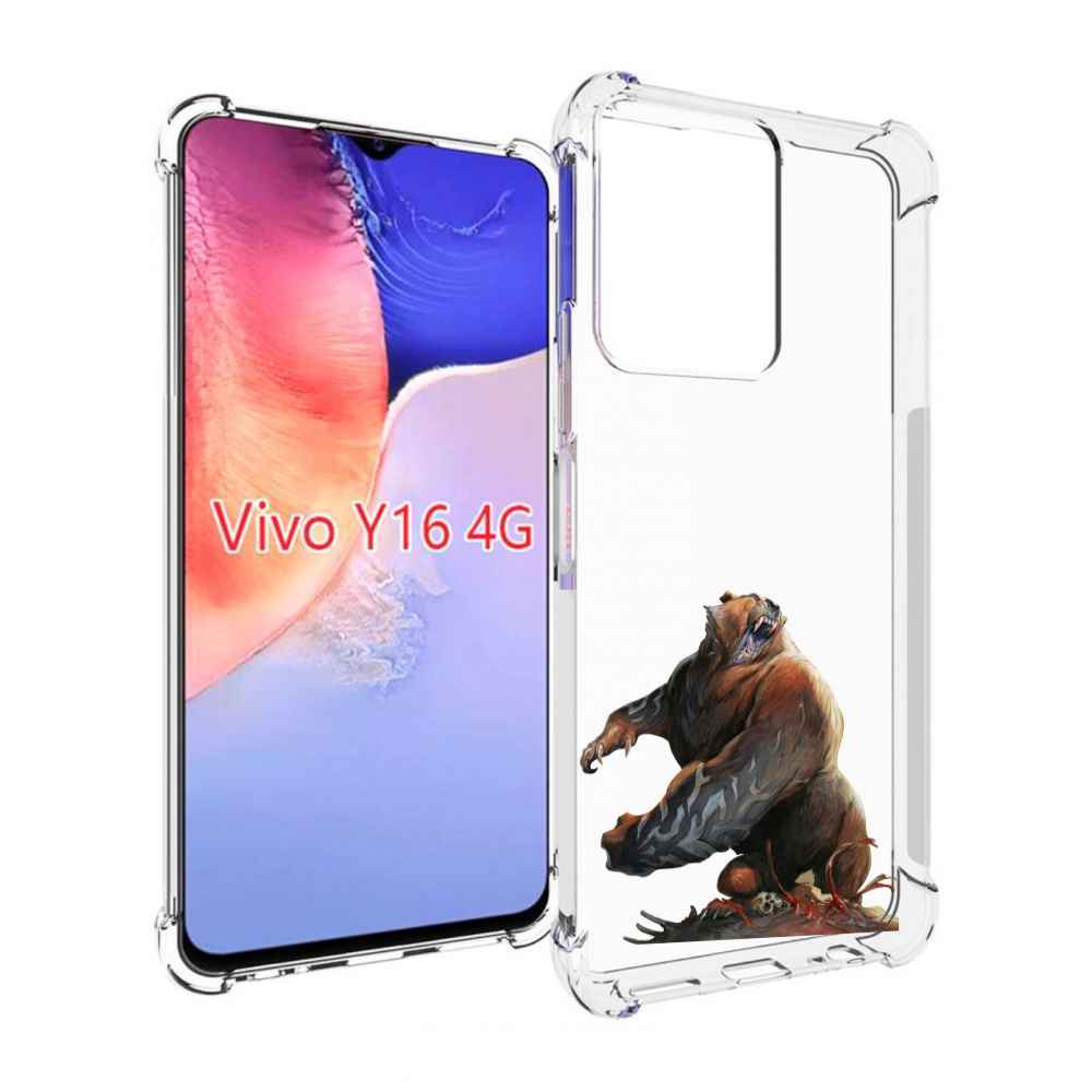

Чехол MyPads Медведь-жестокий для Vivo Y16 4G/ Vivo Y02S, Прозрачный, Tocco