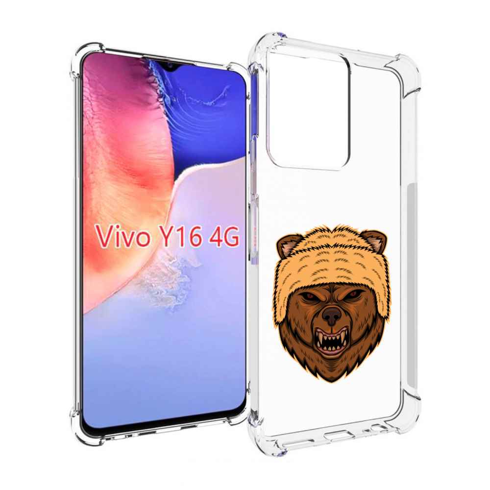 

Чехол MyPads Медведь-в-шапке для Vivo Y16 4G/ Vivo Y02S, Прозрачный, Tocco