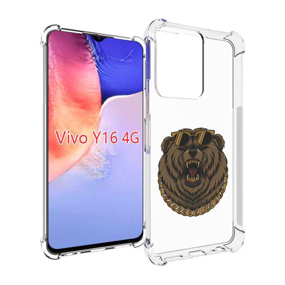 

Чехол MyPads Медведь-в-очках-2 для Vivo Y16 4G/ Vivo Y02S, Прозрачный, Tocco