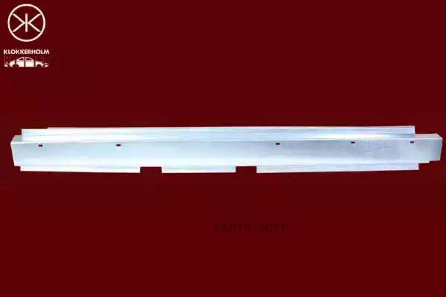 

KLOKKERHOLM Порог кузова Прав FIAT: MULTIPLA (01/1999-12/2004) мод 4дв